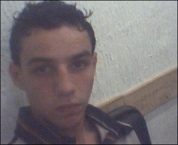3ini  3alik